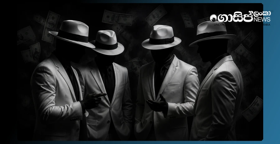 update-more-details-from-nalinda-about-the-4-bank-managers