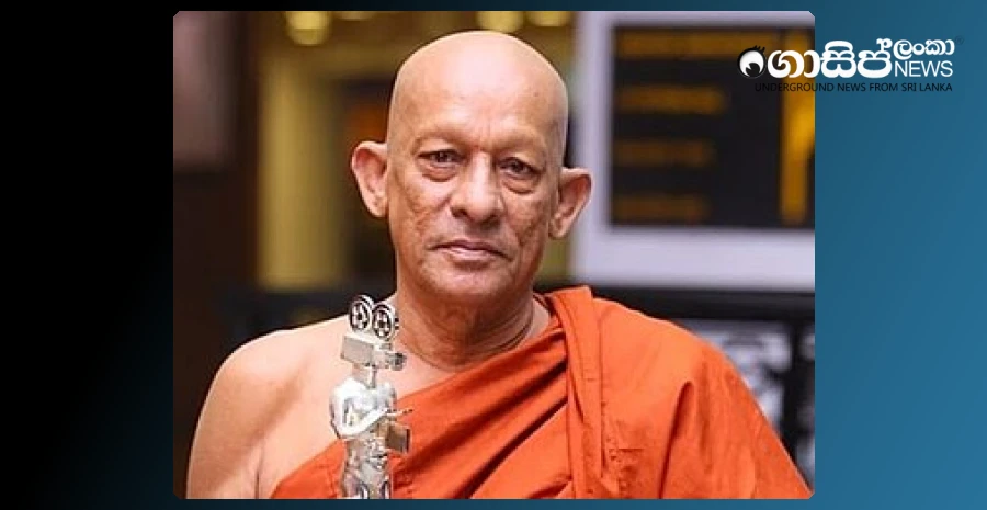 veteran-lyricist-rambukana-siddhartha-thera-has-passed-away
