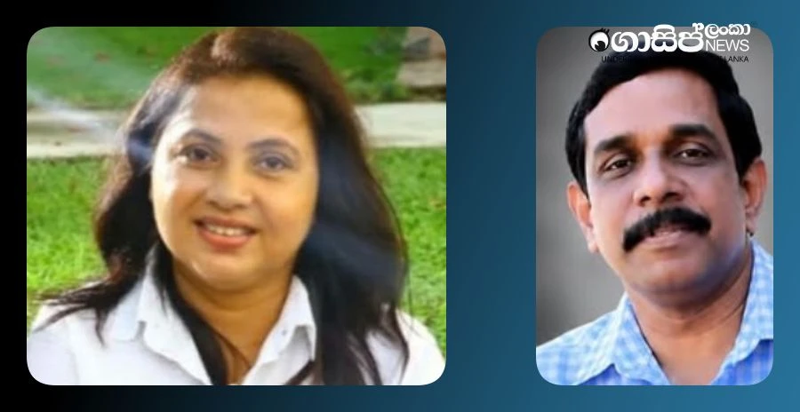 ex-ministers-wife-fell-and-died ex-ministers-wife-fell-and-died