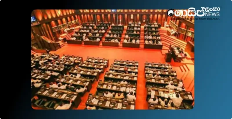 controversy-over-the-opposition-leaders-summoning-of-the-bar-association-to-parliament