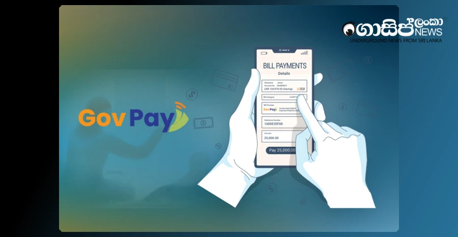 traffic-fines-through-govpay-only
