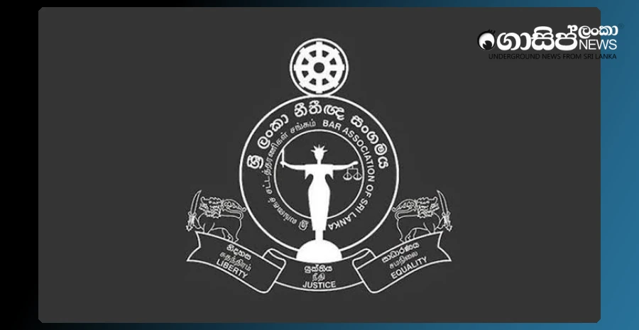 we-will-not-come-to-parliament-despite-sajithas-request---bar-association-informs