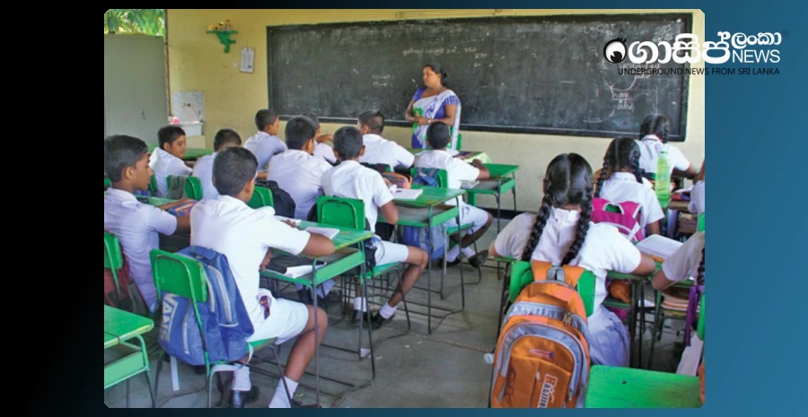 government-school-term-schedule-is-released