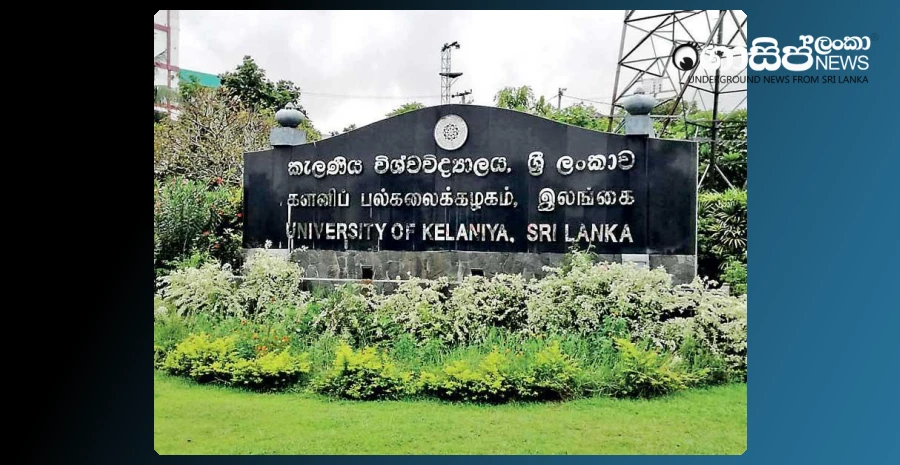 kelani-university-clash-due-to-respect-problem---7-arrested