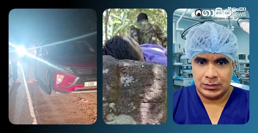 body-of-missing-badulla-anaesthetist-prabath-found-in-mahiyangana-bush body-of-missing-badulla-anaesthetist-prabath-found-in-mahiyangana-bush