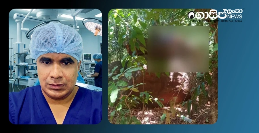 update-the-story-told-by-a-friend-about-the-deceased-doctor