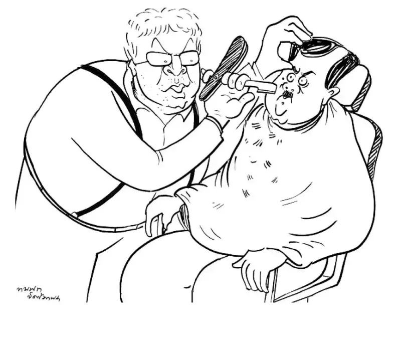 gossiplanka image 16