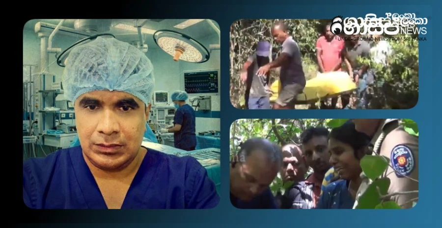the-doctor-was-under-mental-stress-his-wife-and-family-members