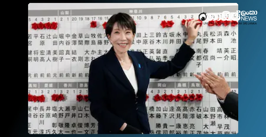 japanese-prime-minister-is-afraid-of-cockroaches