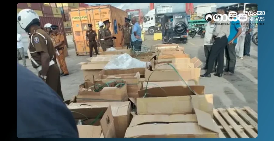 ice-worth-rs-800-million-belonging-to-pigeon-suda-found-among-a-stack-of-towels-at-the-colombo-port