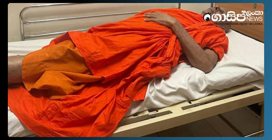 venerable-seelarathana-thero-who-was-attacked-by-a-mob-is-hospitalized