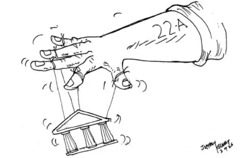 gossiplanka image 17