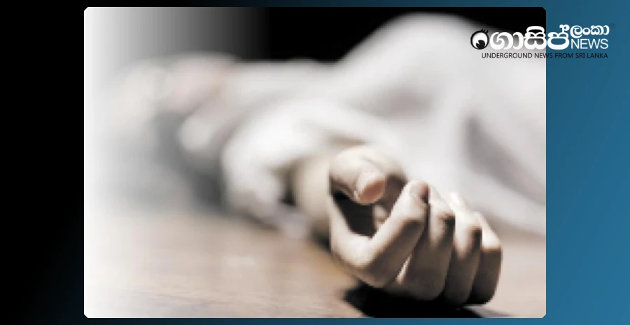 the-eldest-son-who-came-home-murdered-the-retired-teacher-in-gandara