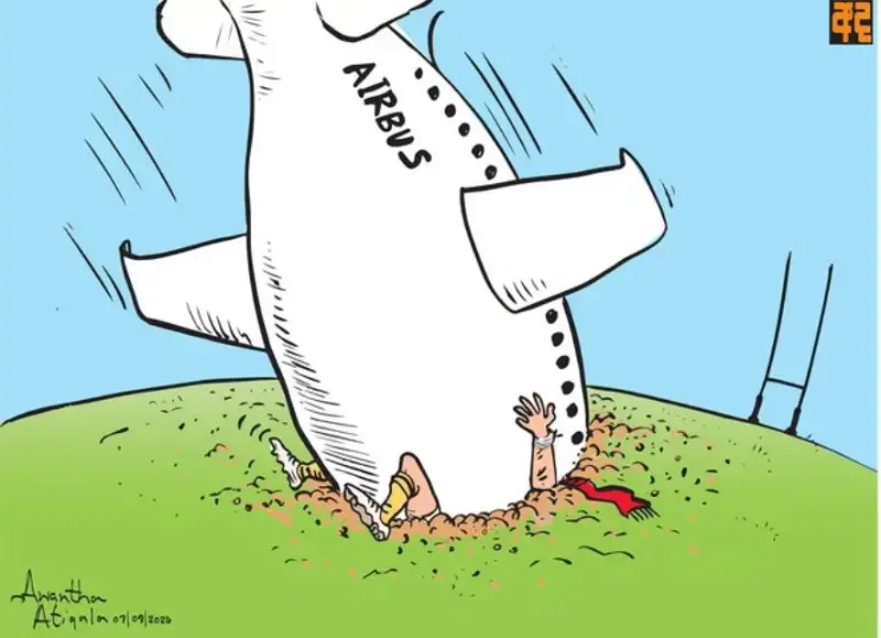 gossiplanka image 21