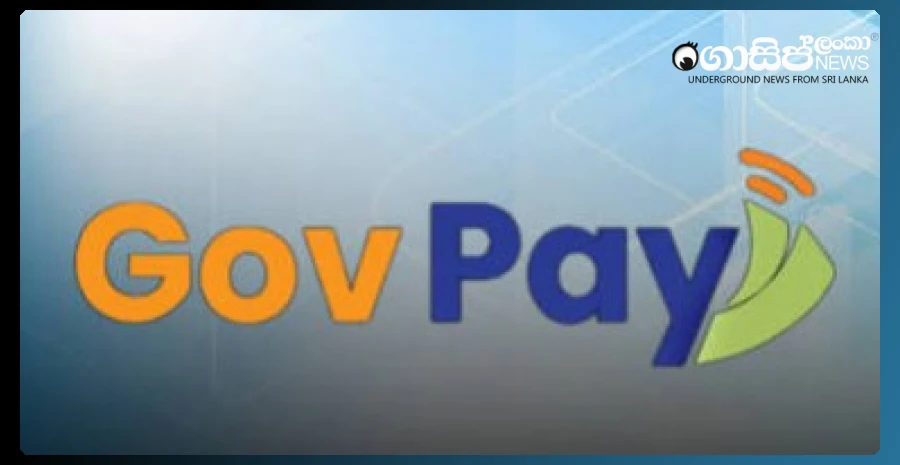 police-warn-of-gov-pay-fraudulent-website