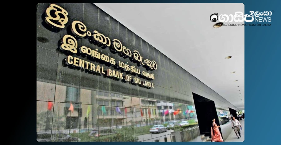 the-rupee-was-saved-amid-the-external-economic-impact-arising-from-the-middle-east-crisis