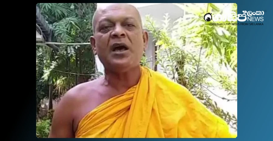 venerable-ampitiye-sumanarathana-thero-arrested