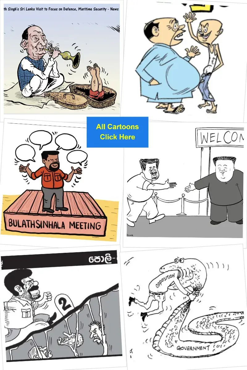 gossiplanka collage
