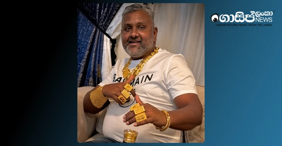 konda-ranji-who-was-hiding-in-dubai-on-a-10-year-golden-visa-is-arrested