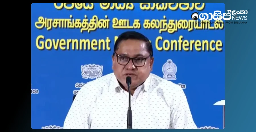 america-informed-us-that-iranian-ships-were-present-off-sri-lankan-waters