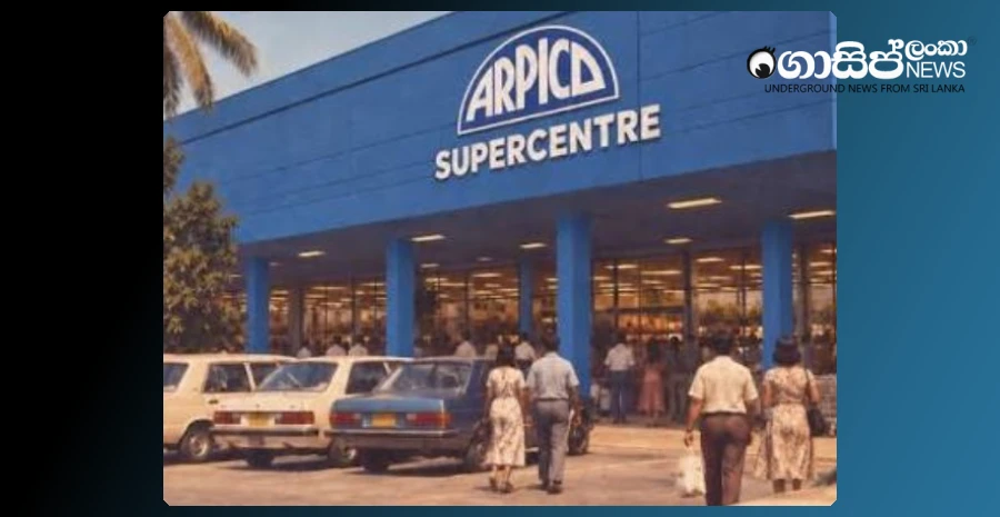 arpico-super-fined-for-selling-expired-blue-gin
