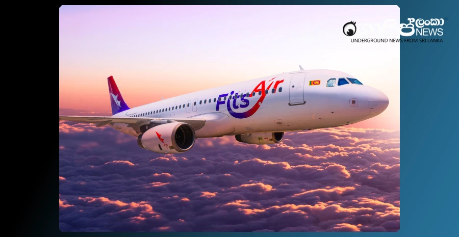 fitsair-suspends-colombo-dubai-flights