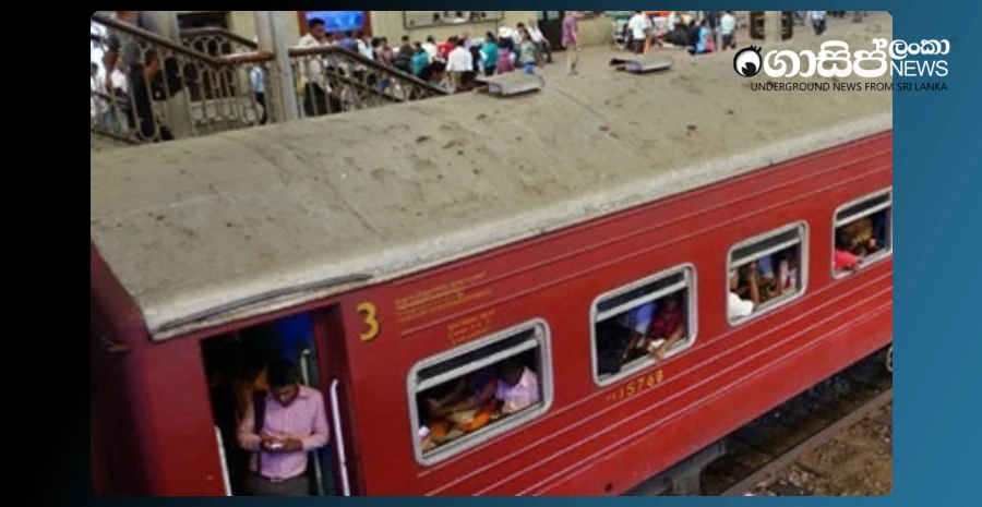 17-18-railway-strike-to-demand-removal-of-general-manager