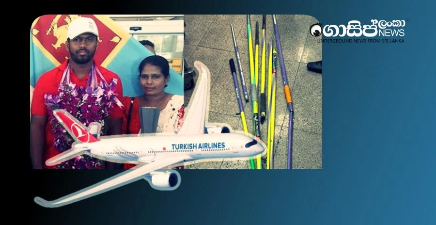 rumesh-files-complaint-against-turkish-airlines-over-alleged-match-winning-javelin-breakage rumesh-files-complaint-against-turkish-airlines-over-alleged-match-winning-javelin-breakage