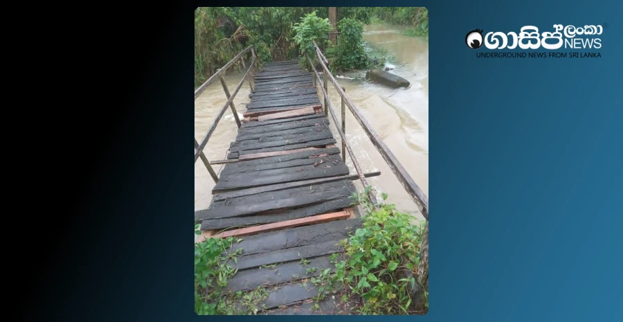 batalanda-bridge-washed-away-amid-heavy-rainfall