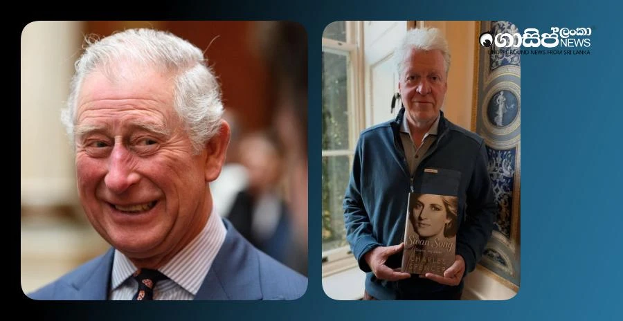 king-charles-in-trouble-over-latest-book-published-by-princess-dianas-brother king-charles-in-trouble-over-latest-book-published-by-princess-dianas-brother
