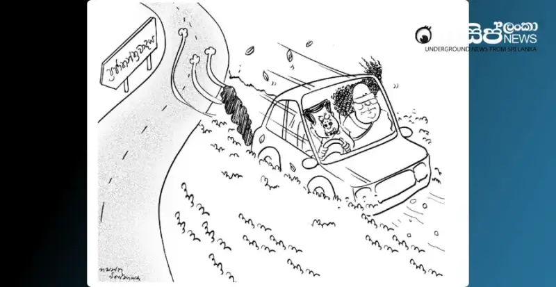anura-harini-ran-off-the-road-thursday-cartoon