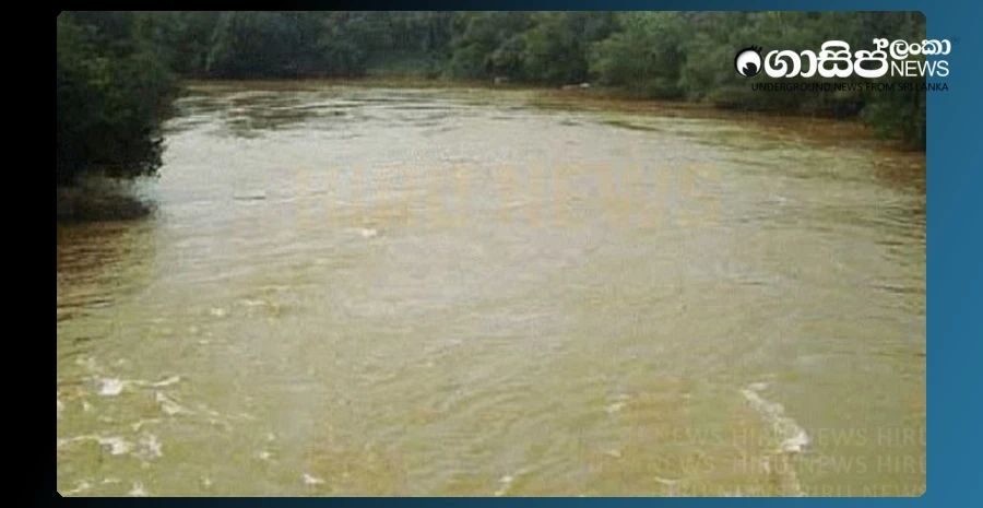 minor-flood-risk-around-mahaweli-river