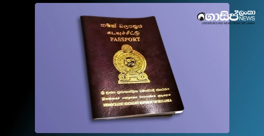 48-passports-seized-to-make-fake-documents-for-visas