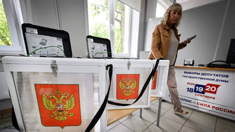 putin-wins-landslide-victory-in-russian-general-election
