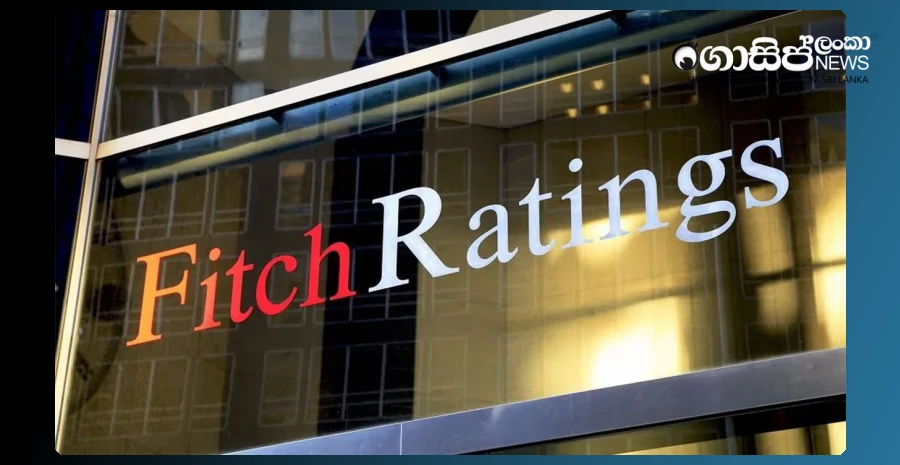 fitch-ratings-upgrades-sri-lankas-rating-to-b--from-ccc