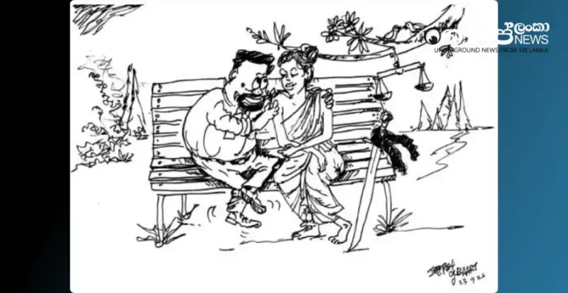 gossiplanka thumbnail