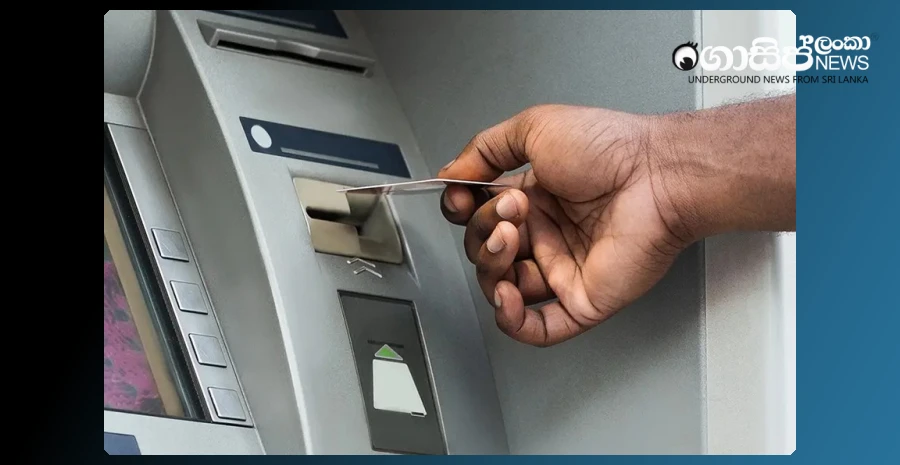 eight-and-a-half-lakhs-that-were-mistakenly-withdrawn-from-the-atm-machine-have-been-returned-to-the-bank