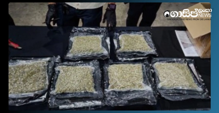 the-parcel-sent-from-the-kuriyakara-country-contained-five-million-kush