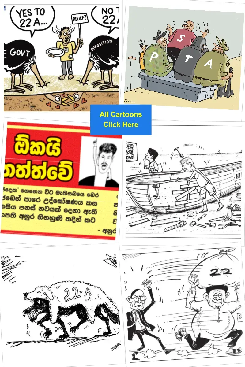 gossiplanka collage