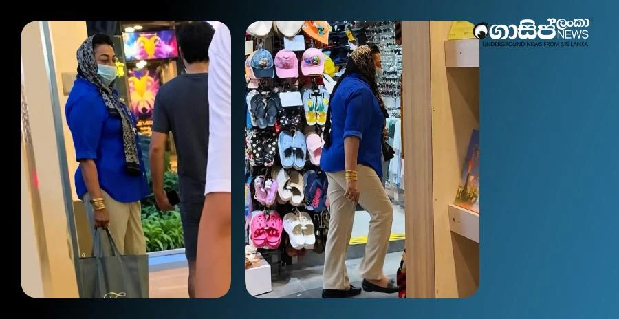 shiranthi-who-evaded-fcid-also-posted-a-photo-of-herself-shopping-in-singapore-while-wearing-a-mask shiranthi-who-evaded-fcid-also-posted-a-photo-of-herself-shopping-in-singapore-while-wearing-a-mask