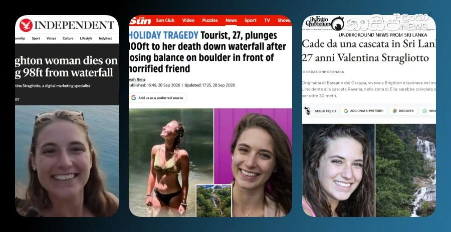 foreign-media-wakes-up-to-the-news-of-valentina-from-england-who-fell-to-her-death-from-kithal-falls foreign-media-wakes-up-to-the-news-of-valentina-from-england-who-fell-to-her-death-from-kithal-falls