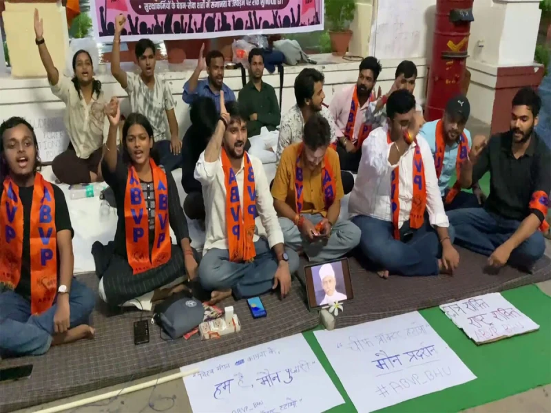 student-protests-after-being-assaulted-outside-punjab-university-womens-hostel