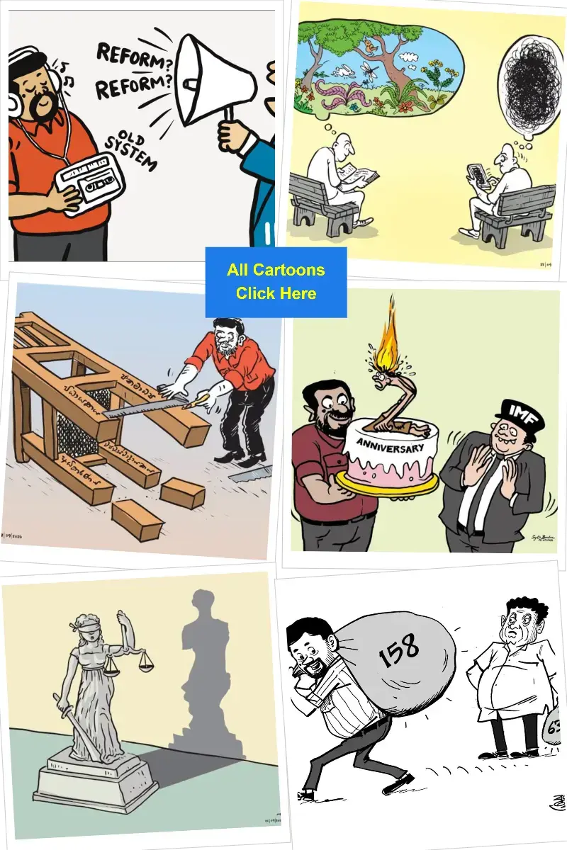 gossiplanka collage