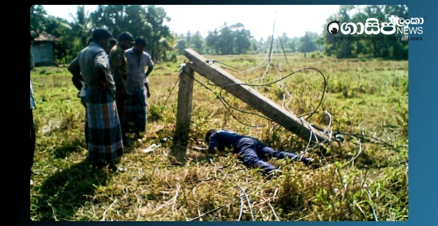 electricity-board-employee-dies-after-being-electrocuted-at-a-pole