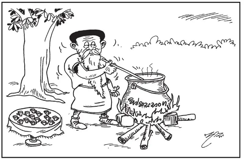 gossiplanka image 23