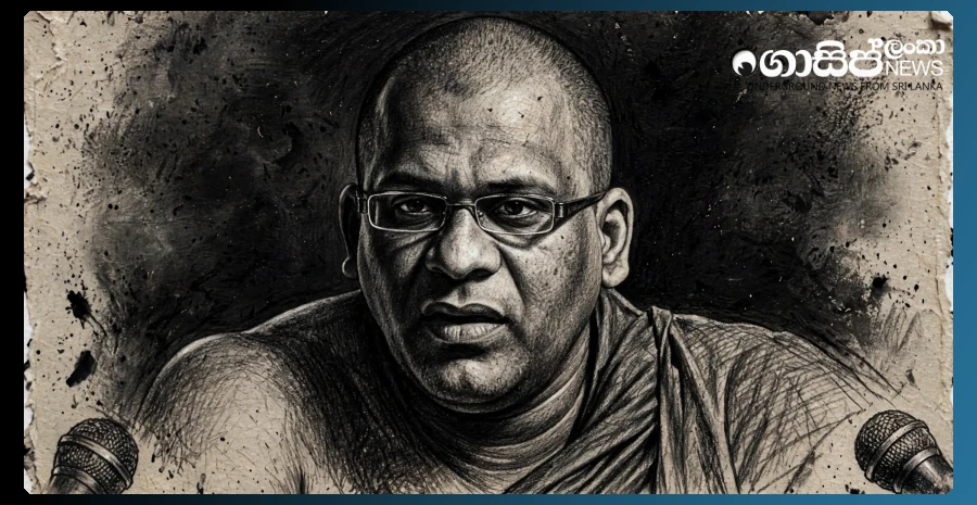 gnanasara-thero-disappears-again---warrant-issued-in-another-case