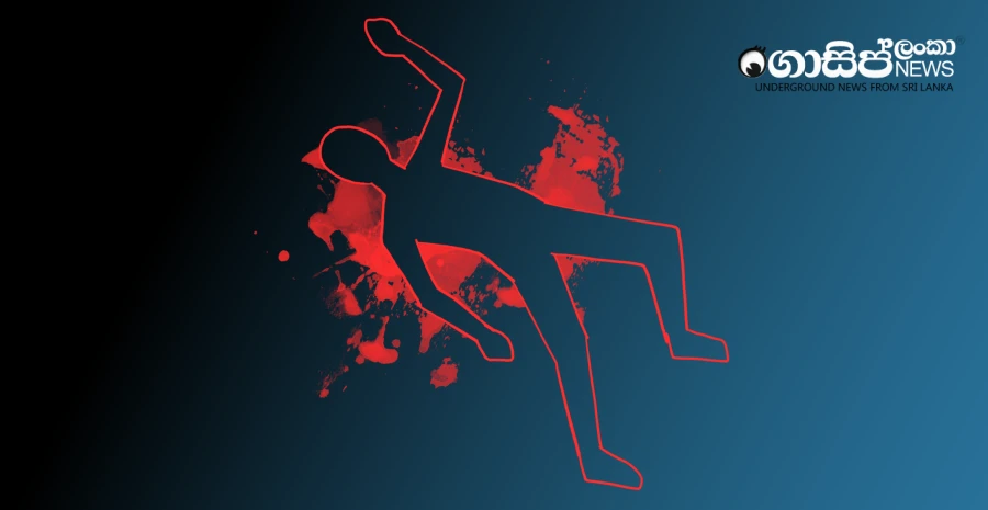 husband-commits-suicide-after-killing-wife-in-kirindiwela