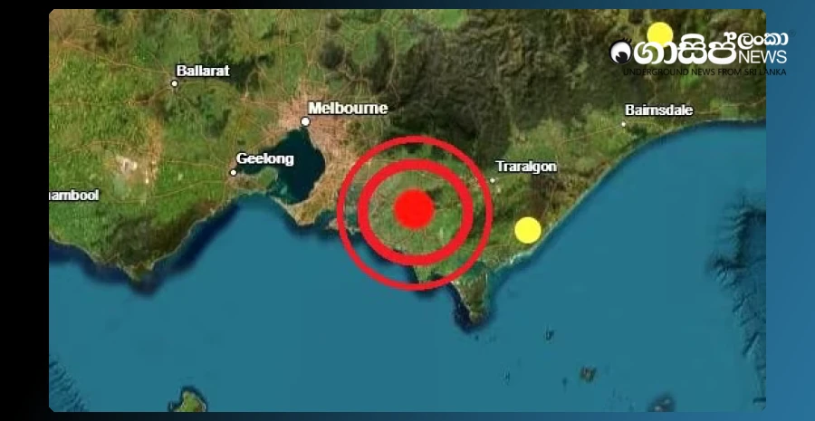 earthquake-near-melbourne