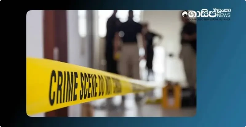 bodies-of-father-and-daughter-found-after-argument-at-manikkawa-house-in-kandy bodies-of-father-and-daughter-found-after-argument-at-manikkawa-house-in-kandy