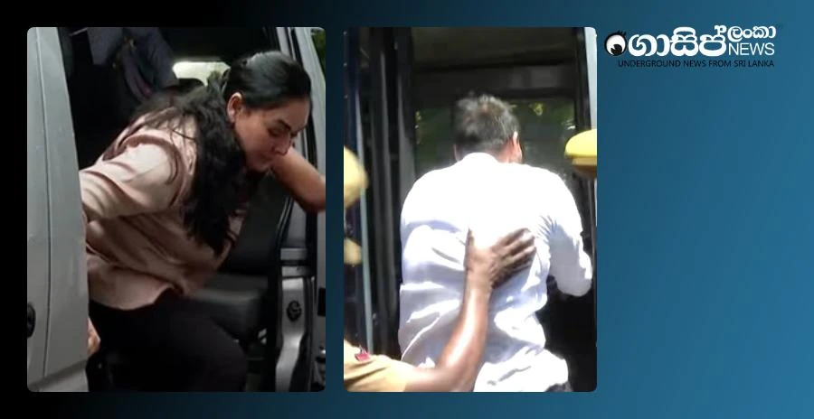 namal-and-janaki-denied-bail---remanded-in-custody-for-10-days namal-and-janaki-denied-bail---remanded-in-custody-for-10-days